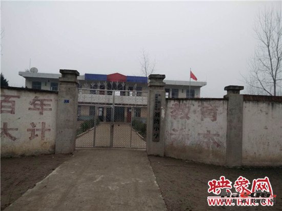 �����л���������Сѧ